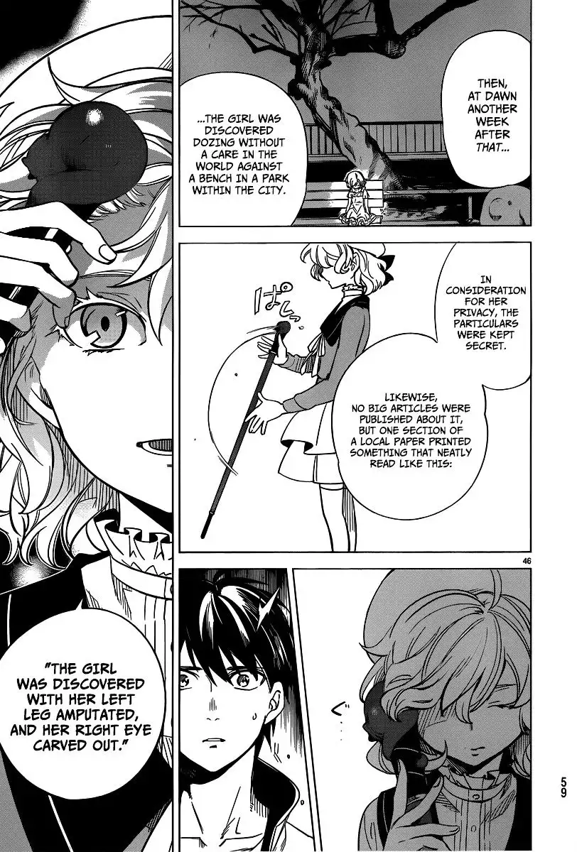 Kyokou Suiri Chapter 1 46